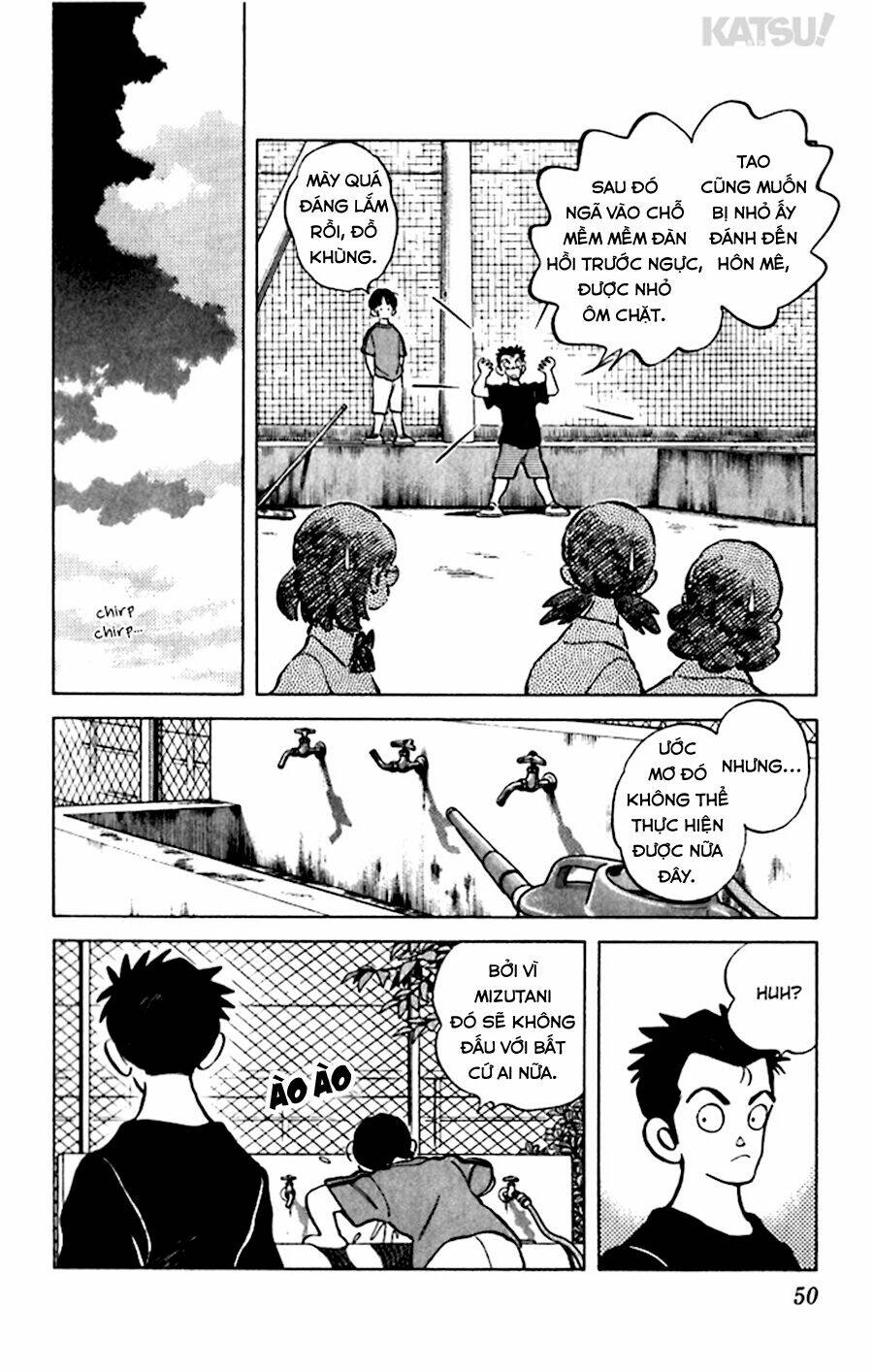 Katsu! Chapter 41 - Trang 2
