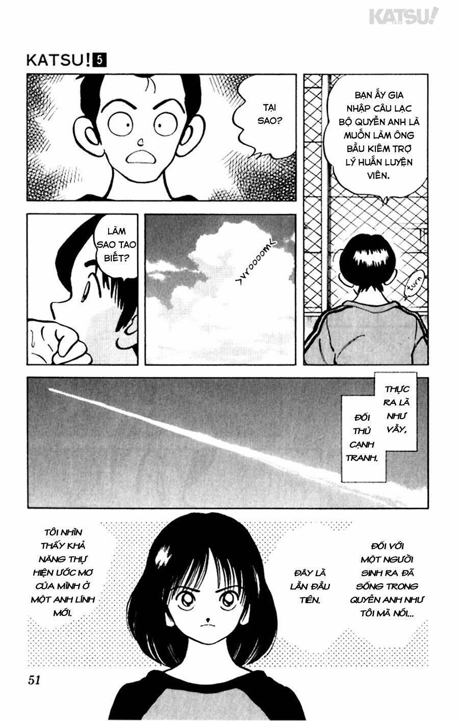 Katsu! Chapter 41 - Trang 2