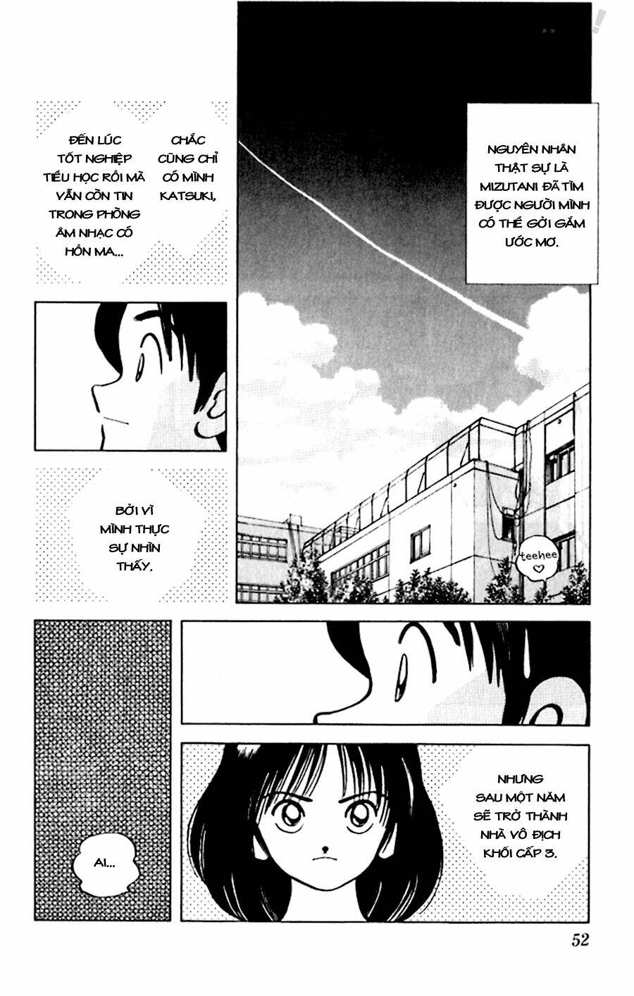 Katsu! Chapter 41 - Trang 2