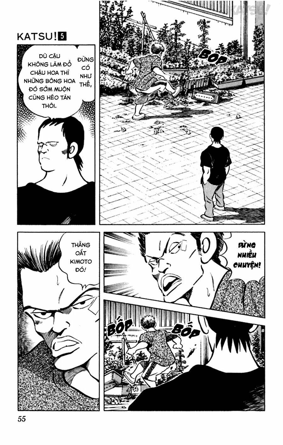 Katsu! Chapter 41 - Trang 2