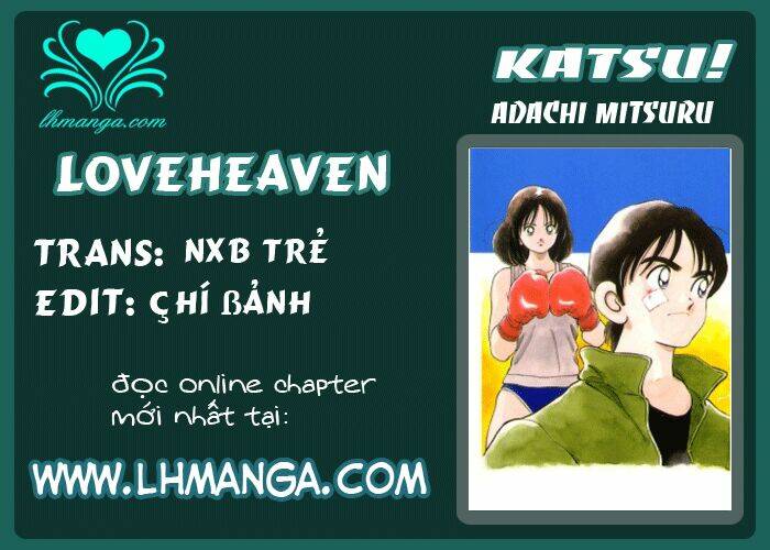 Katsu! Chapter 41 - Trang 2