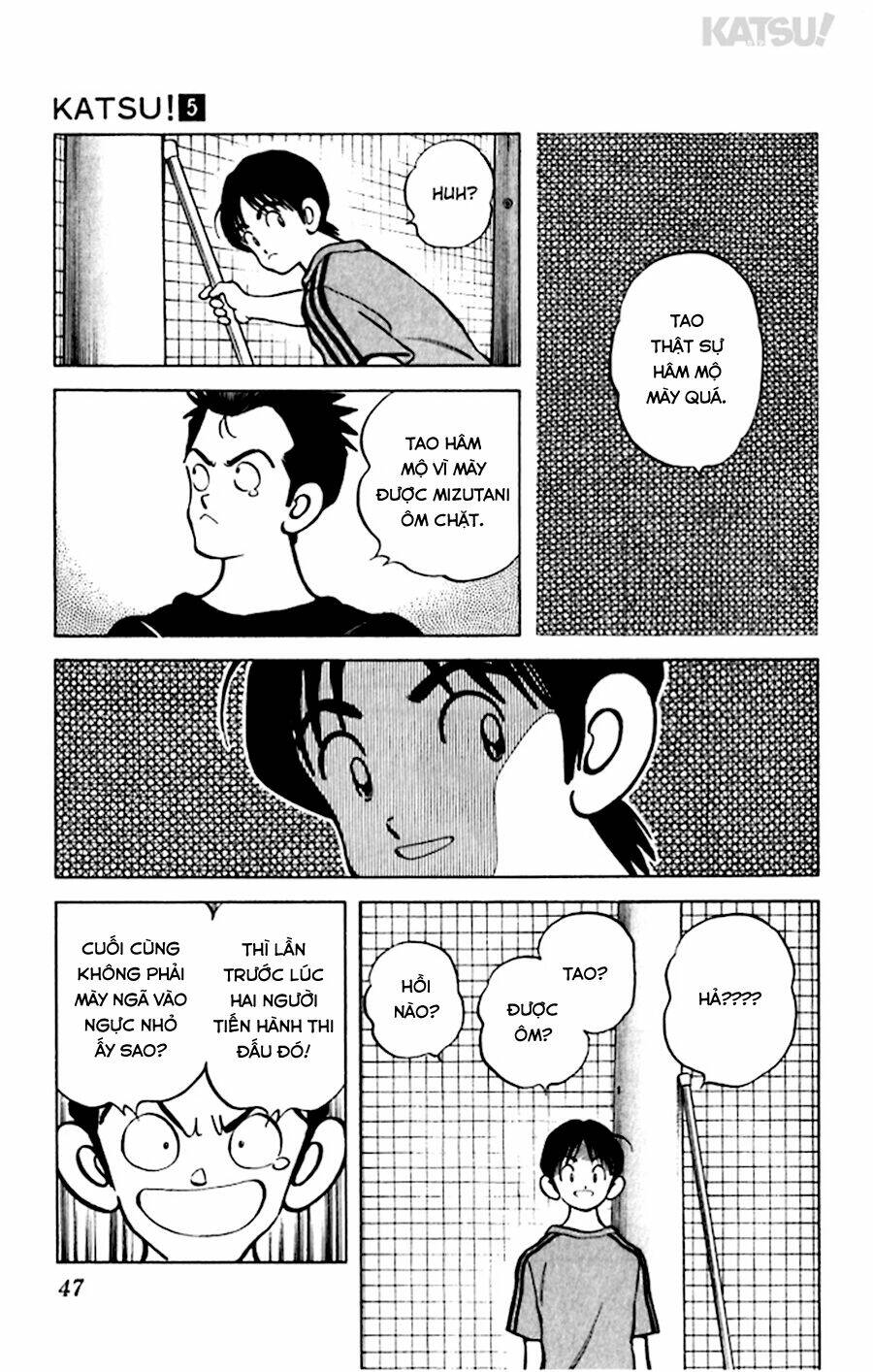 Katsu! Chapter 41 - Trang 2