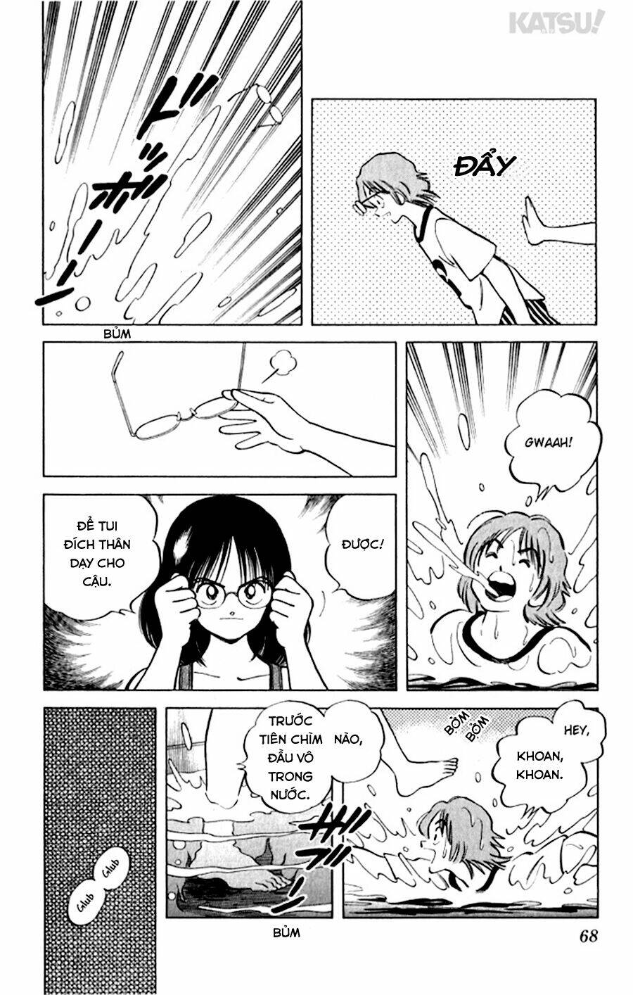 Katsu! Chapter 42 - Trang 2