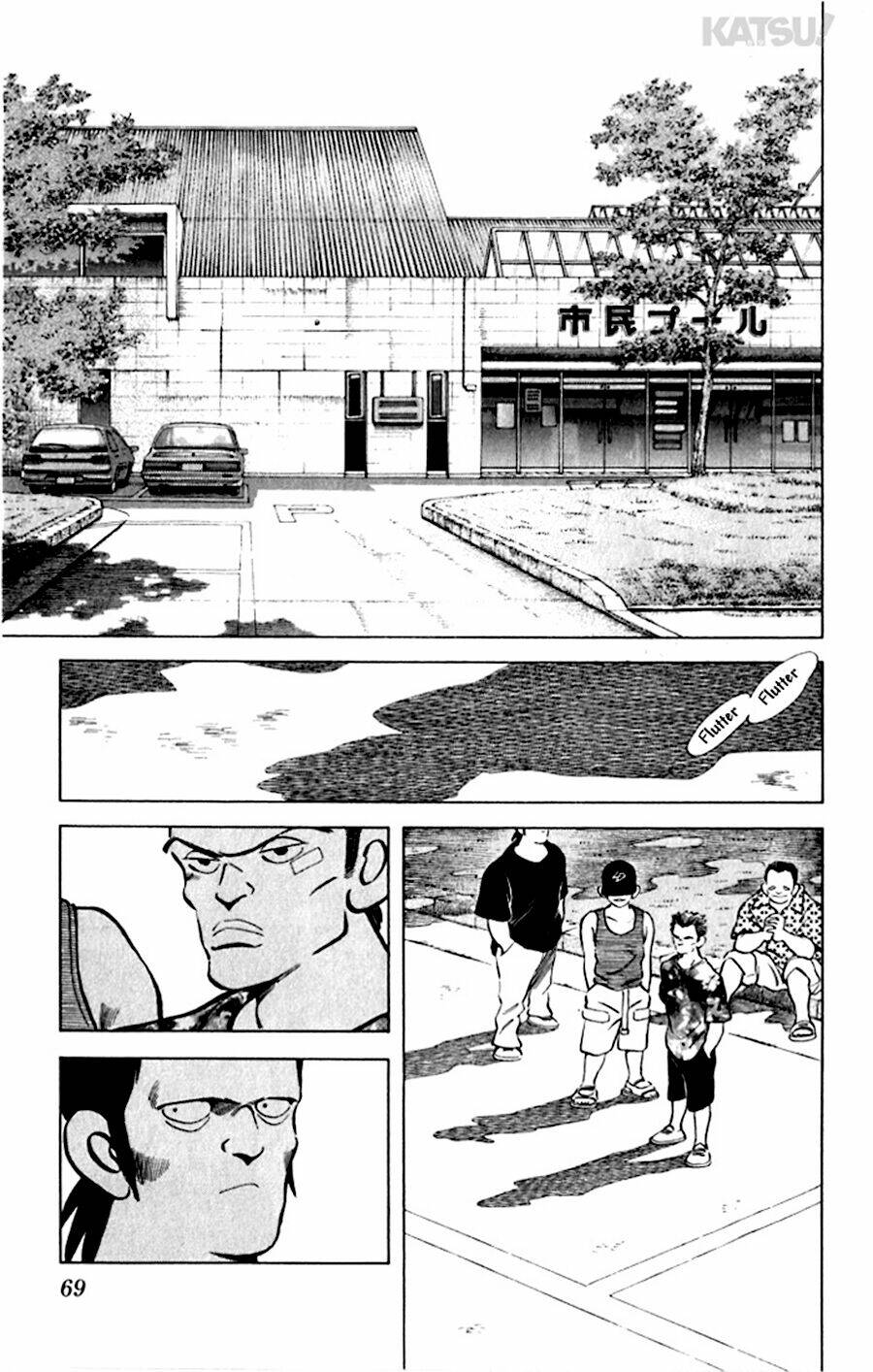 Katsu! Chapter 42 - Trang 2