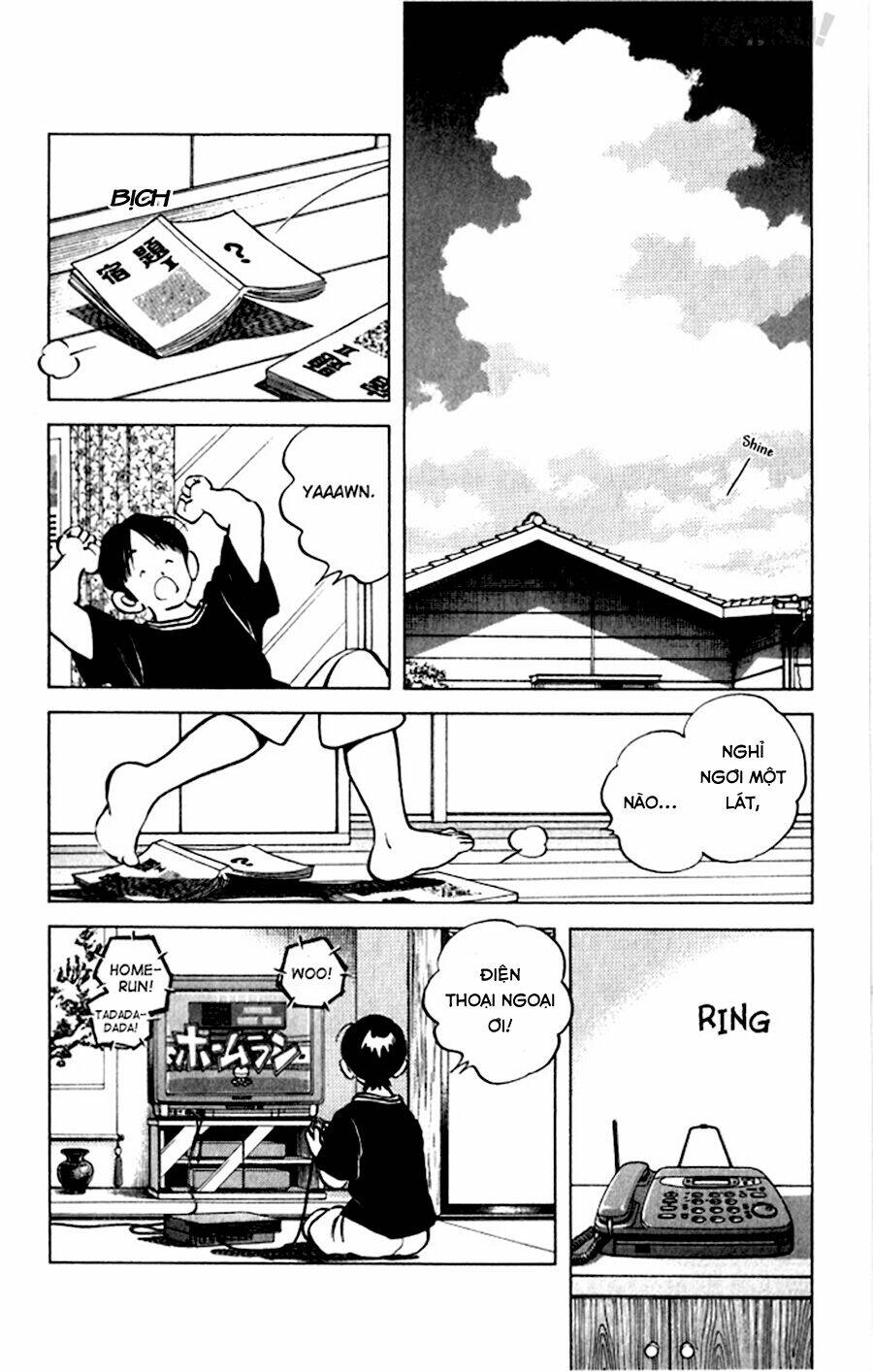 Katsu! Chapter 42 - Trang 2