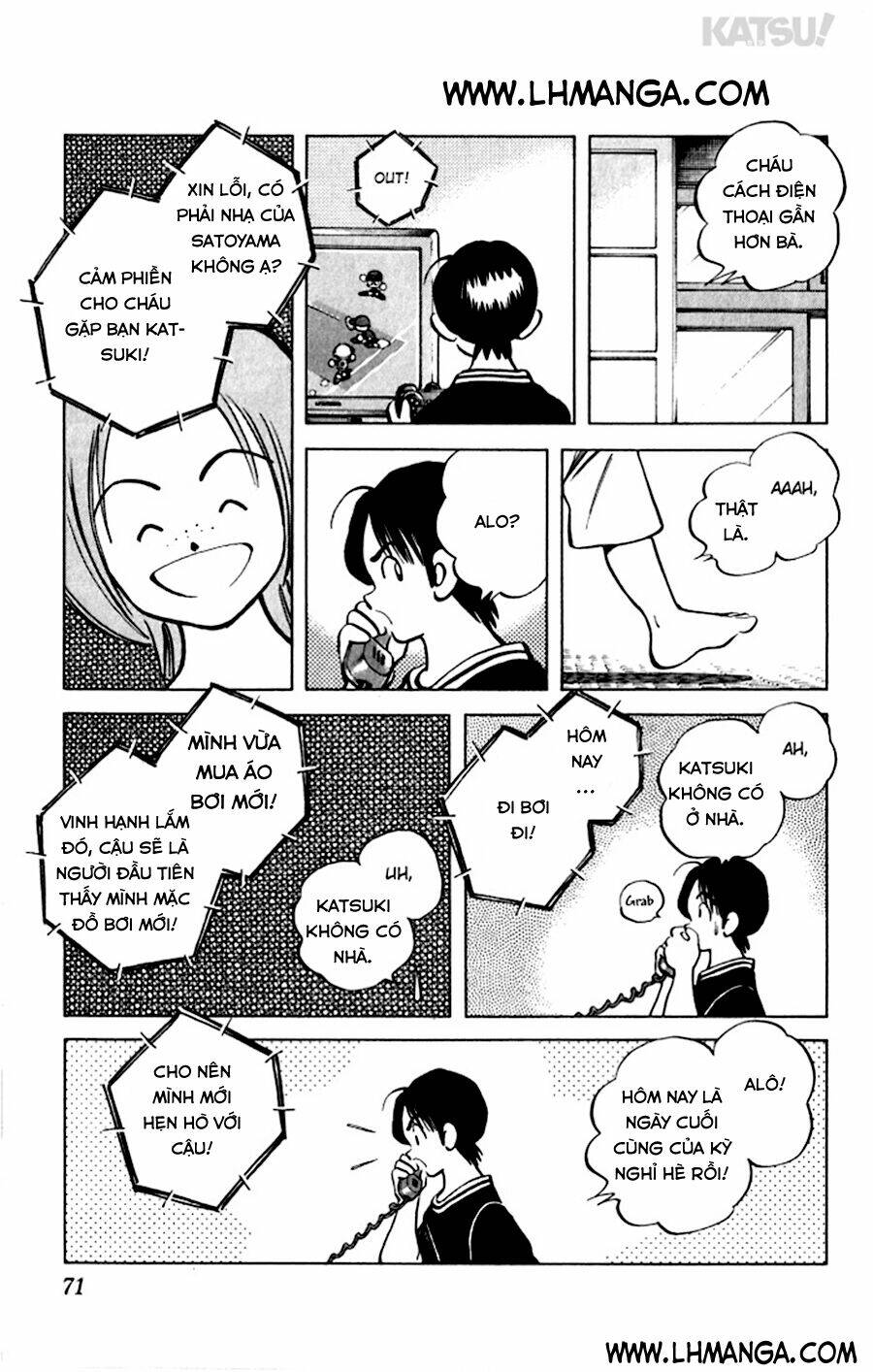 Katsu! Chapter 42 - Trang 2