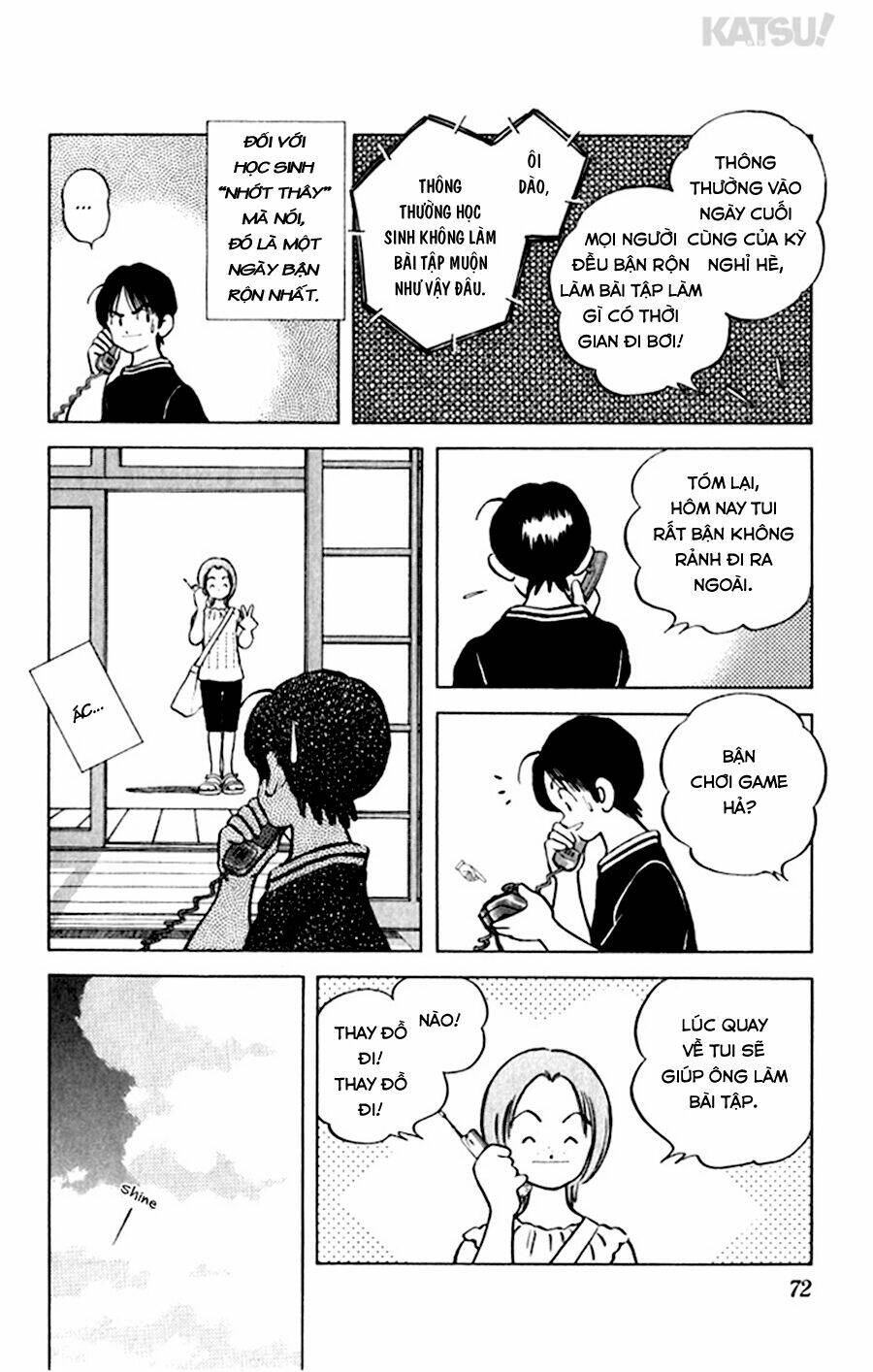 Katsu! Chapter 42 - Trang 2