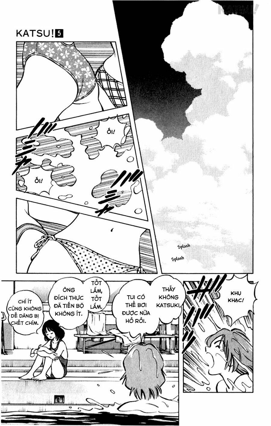 Katsu! Chapter 42 - Trang 2