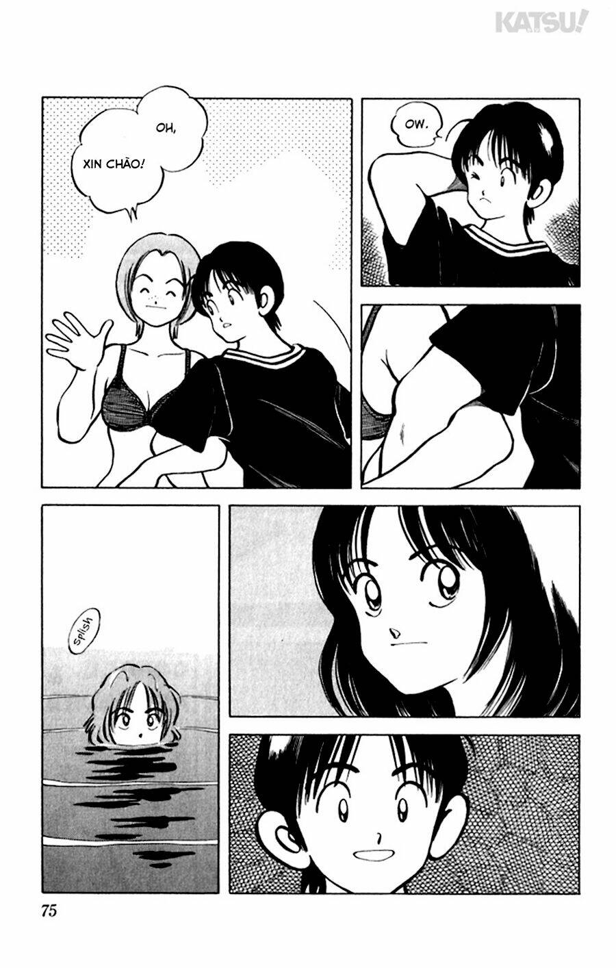 Katsu! Chapter 42 - Trang 2