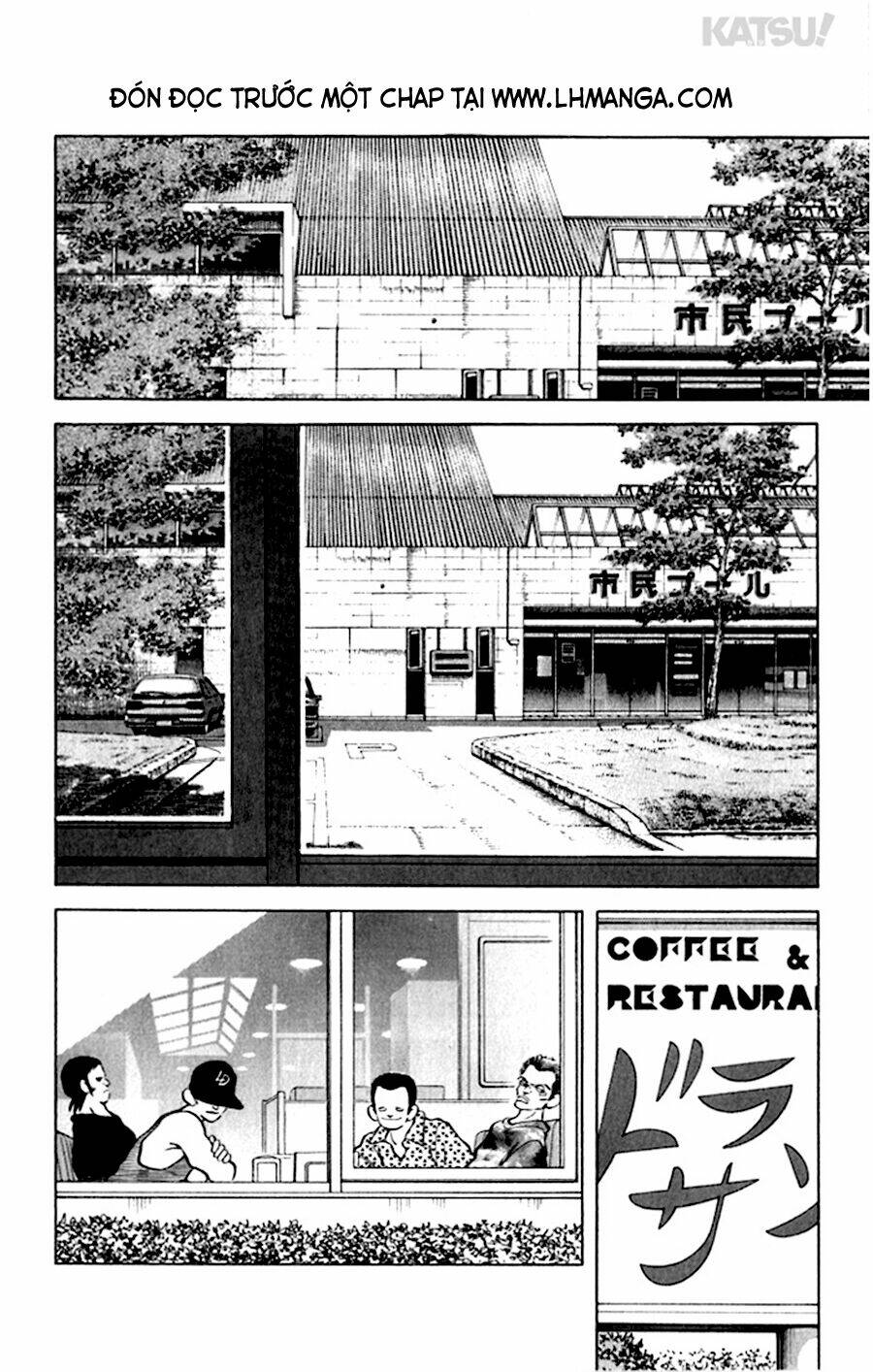 Katsu! Chapter 42 - Trang 2