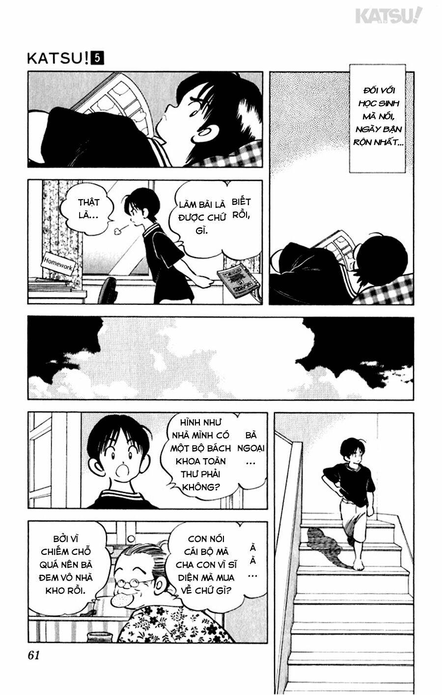 Katsu! Chapter 42 - Trang 2