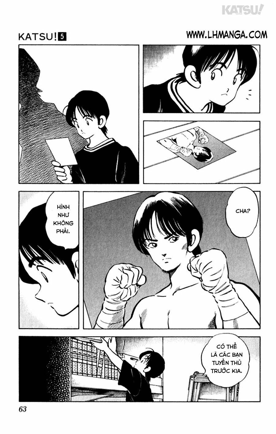 Katsu! Chapter 42 - Trang 2