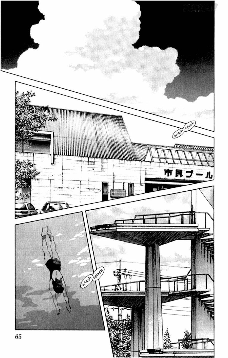 Katsu! Chapter 42 - Trang 2