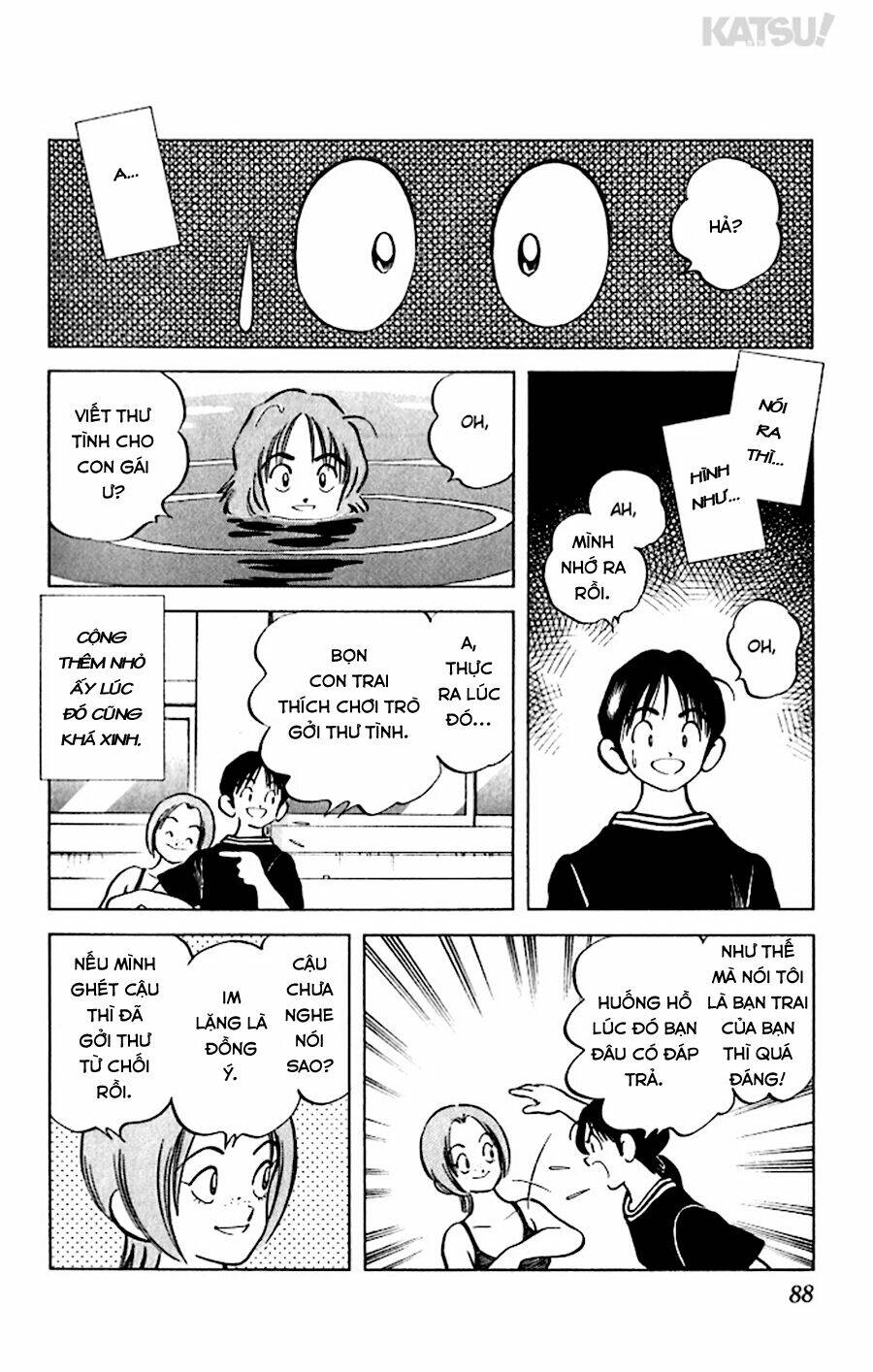 Katsu! Chapter 43 - Trang 2