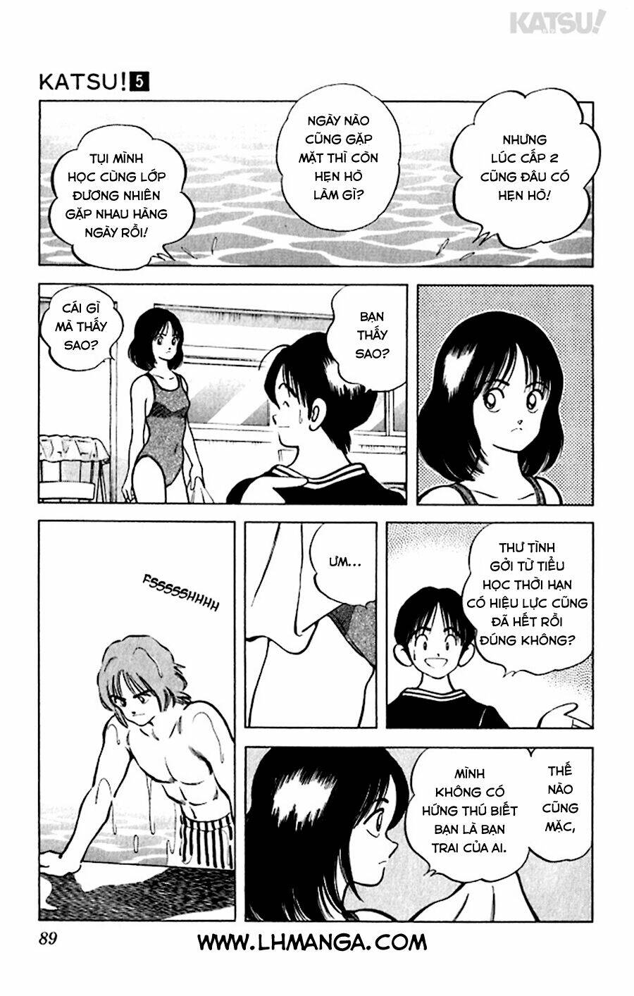 Katsu! Chapter 43 - Trang 2