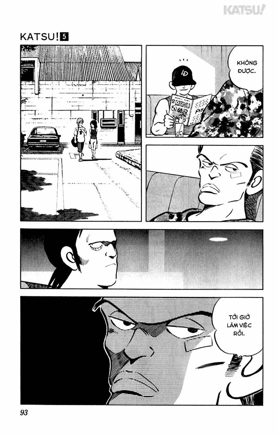 Katsu! Chapter 43 - Trang 2