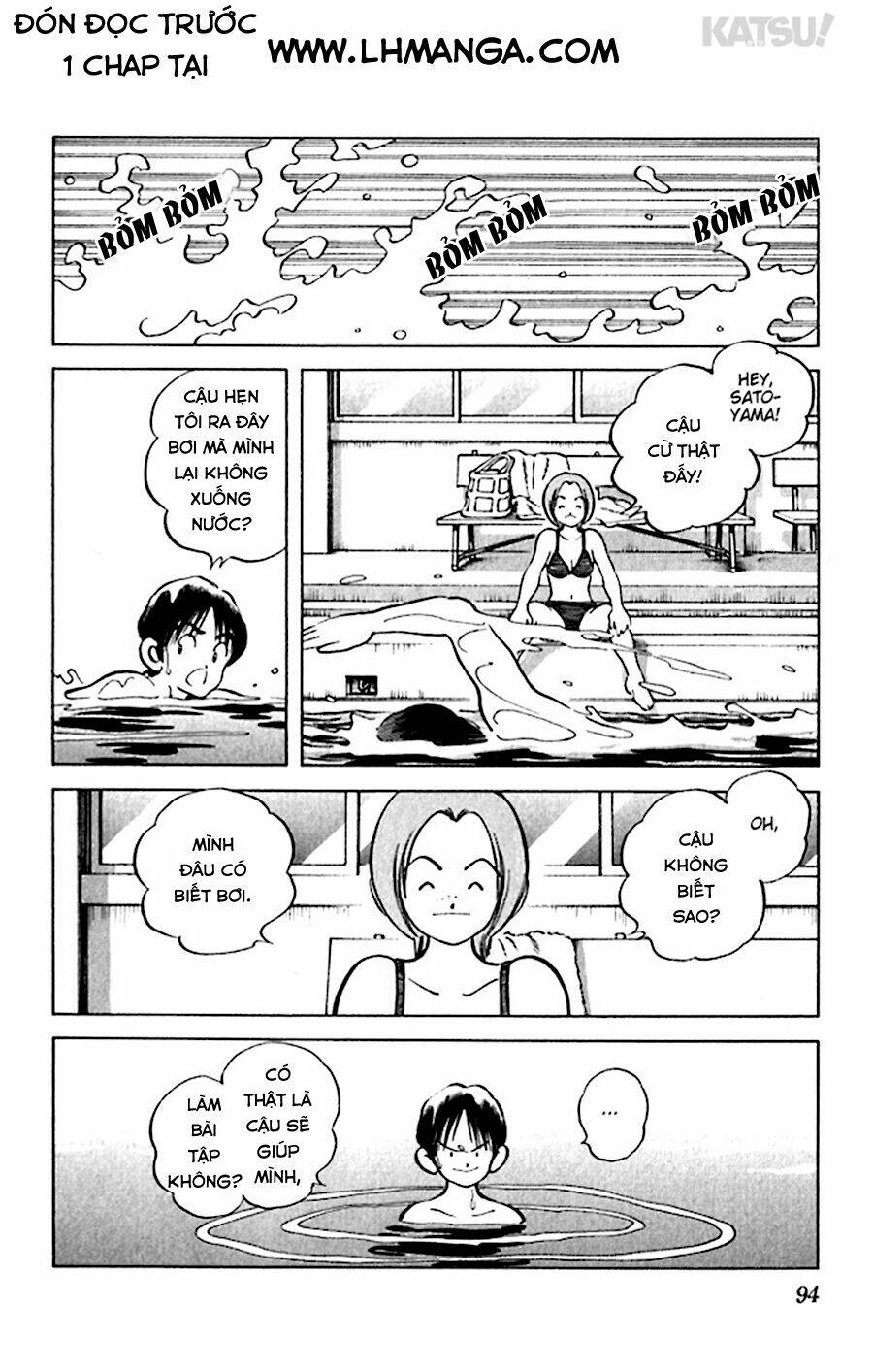 Katsu! Chapter 43 - Trang 2