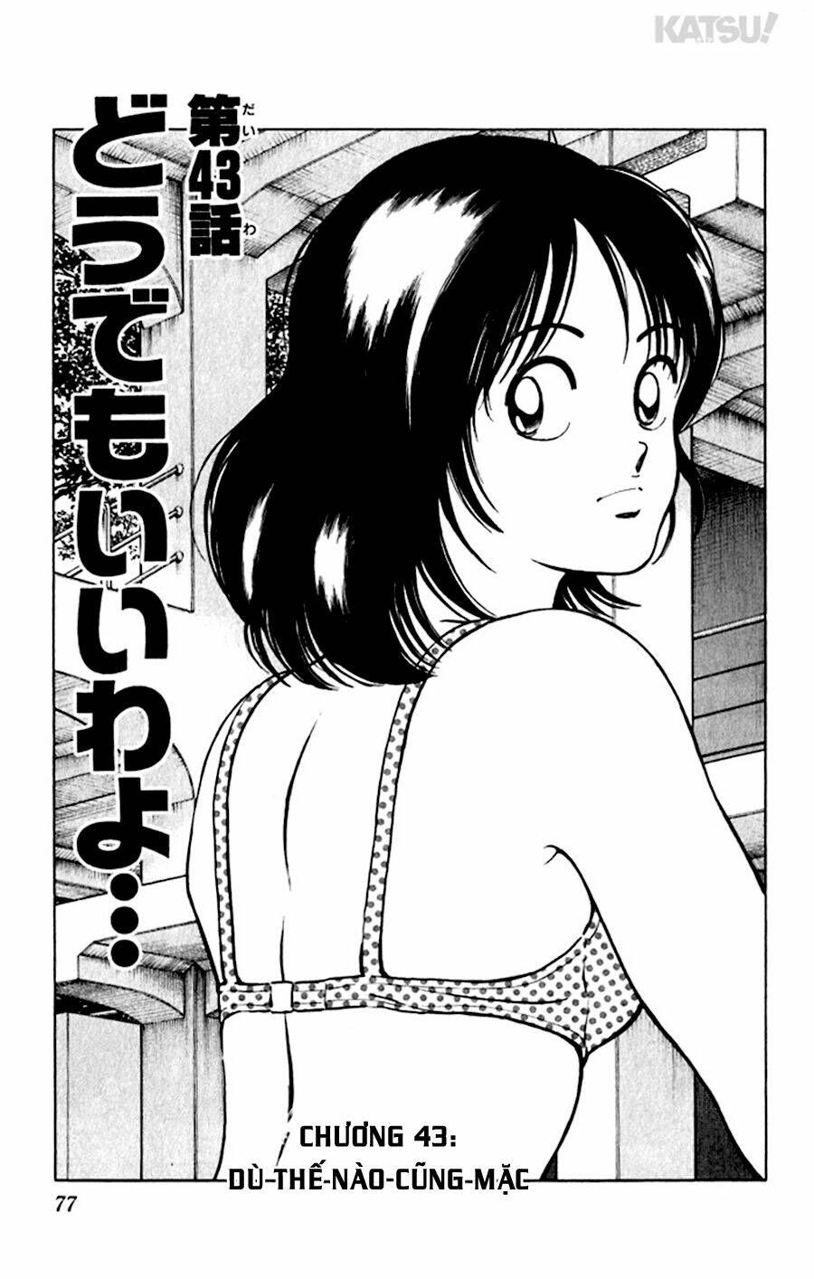Katsu! Chapter 43 - Trang 2