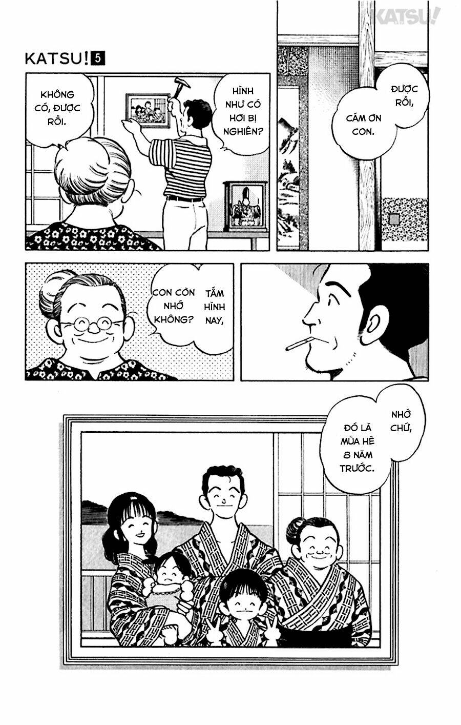 Katsu! Chapter 43 - Trang 2