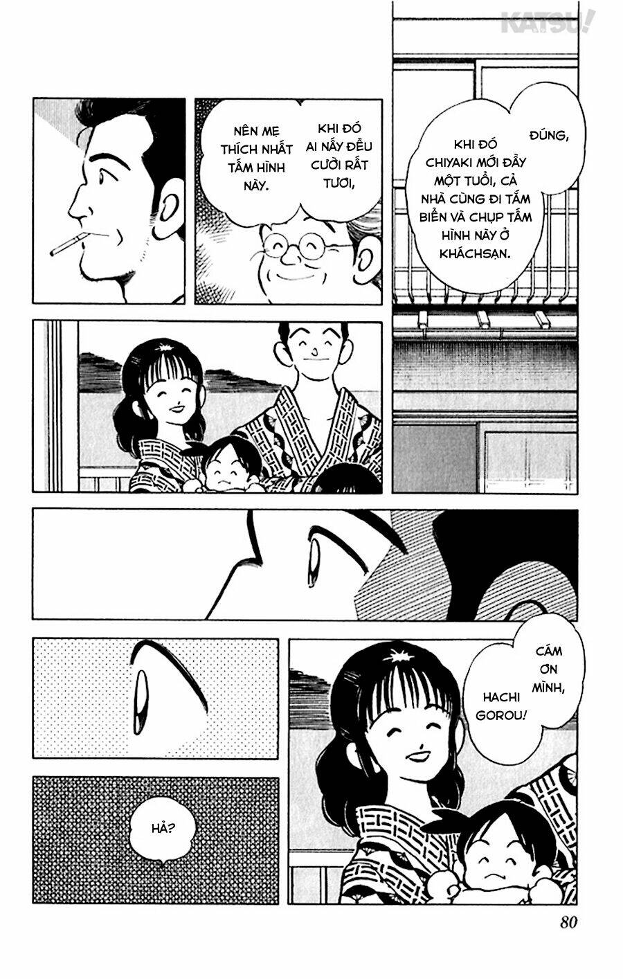 Katsu! Chapter 43 - Trang 2