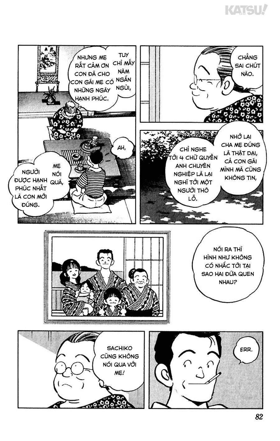 Katsu! Chapter 43 - Trang 2