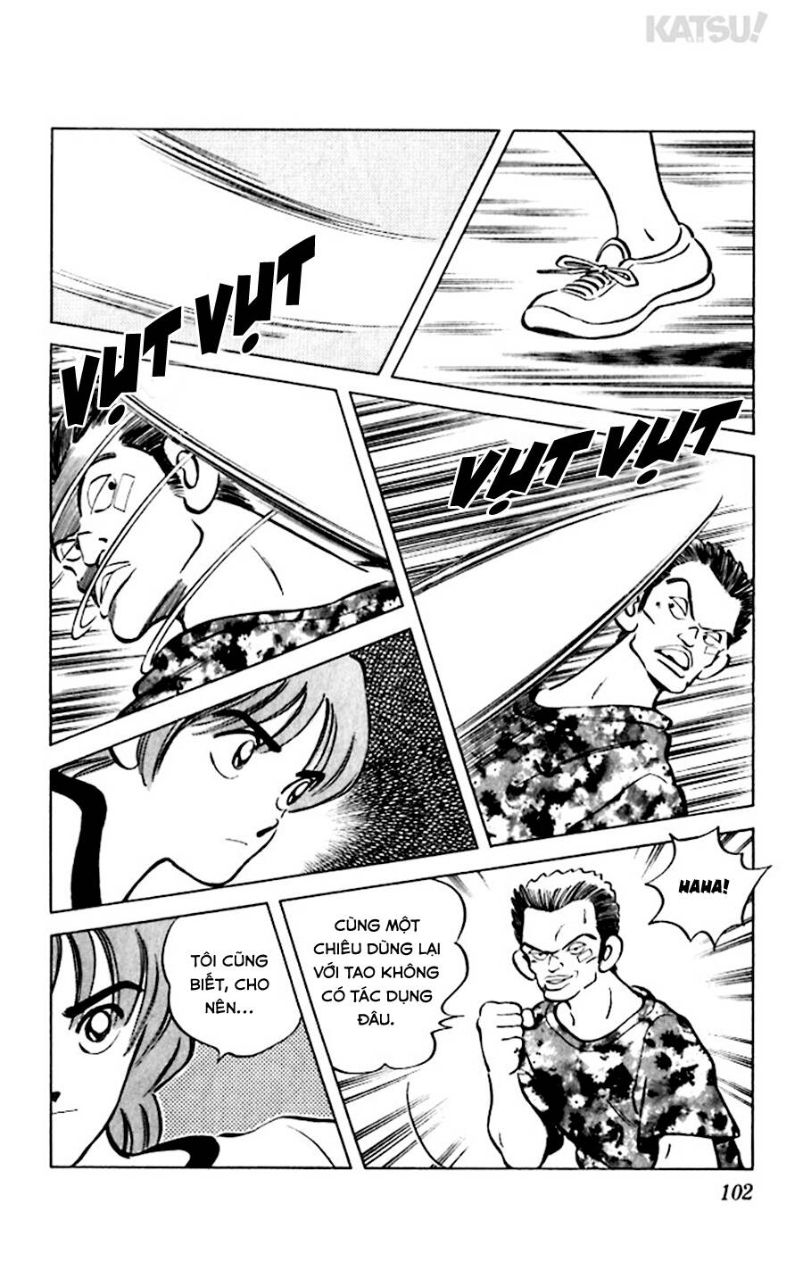 Katsu! Chapter 44 - Trang 2