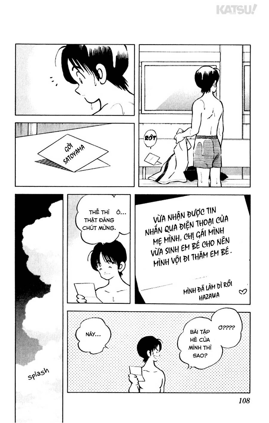Katsu! Chapter 44 - Trang 2