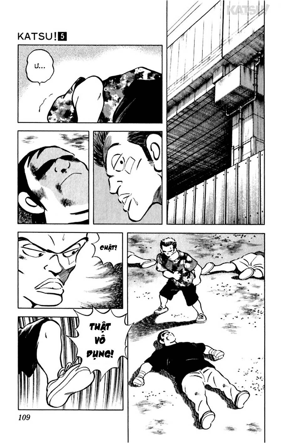 Katsu! Chapter 44 - Trang 2