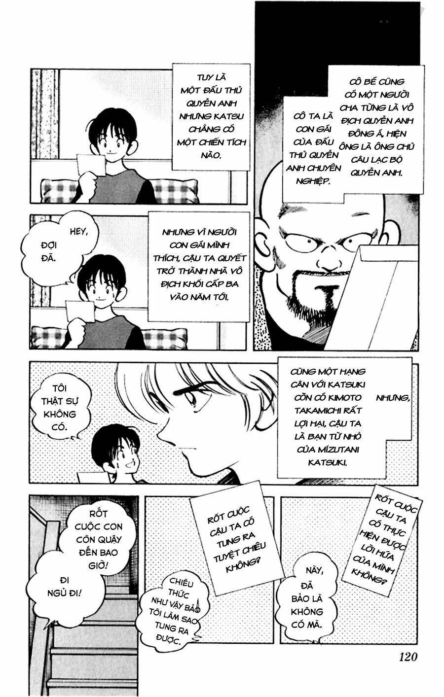 Katsu! Chapter 45 - Trang 2