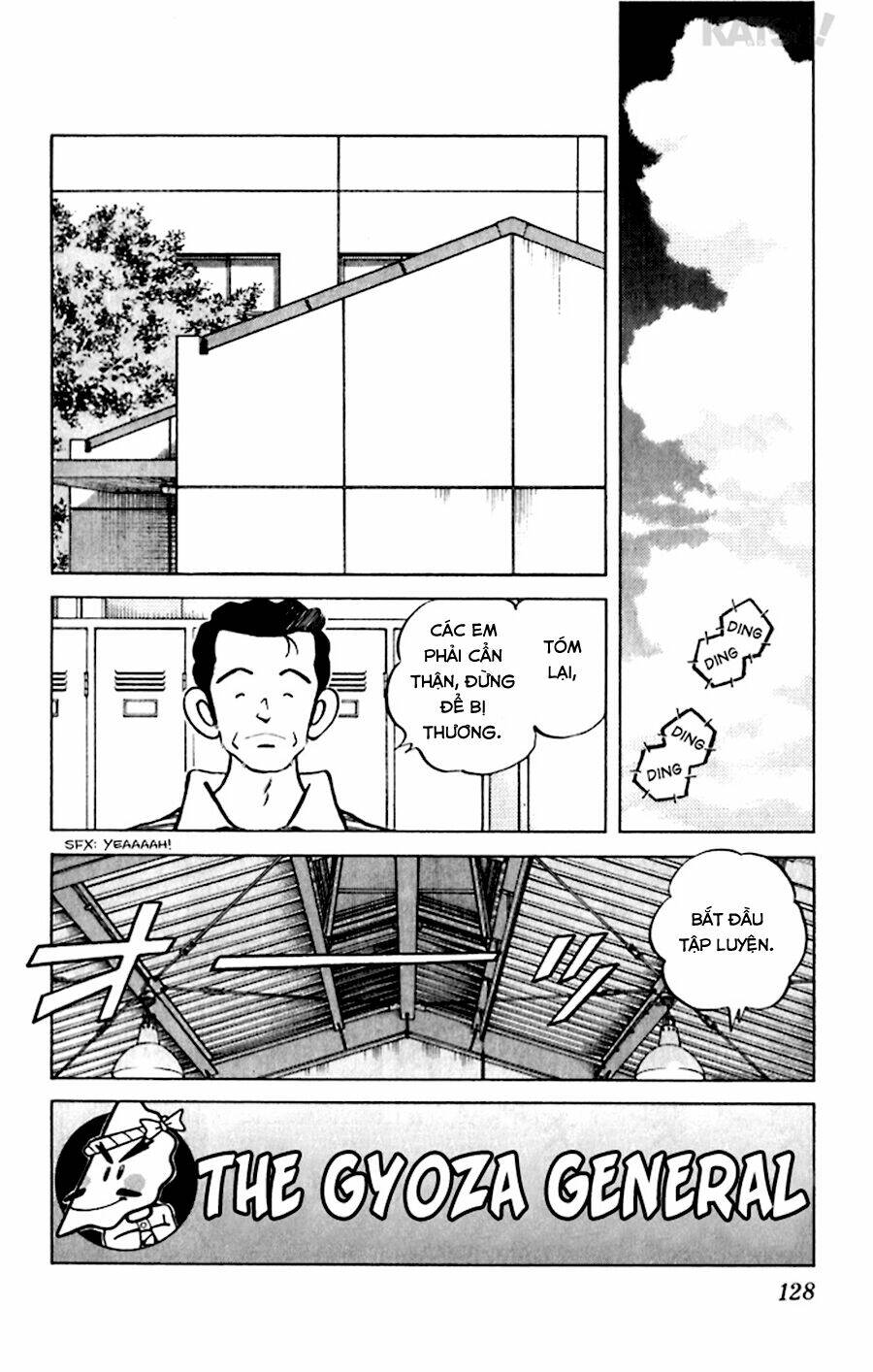 Katsu! Chapter 45 - Trang 2