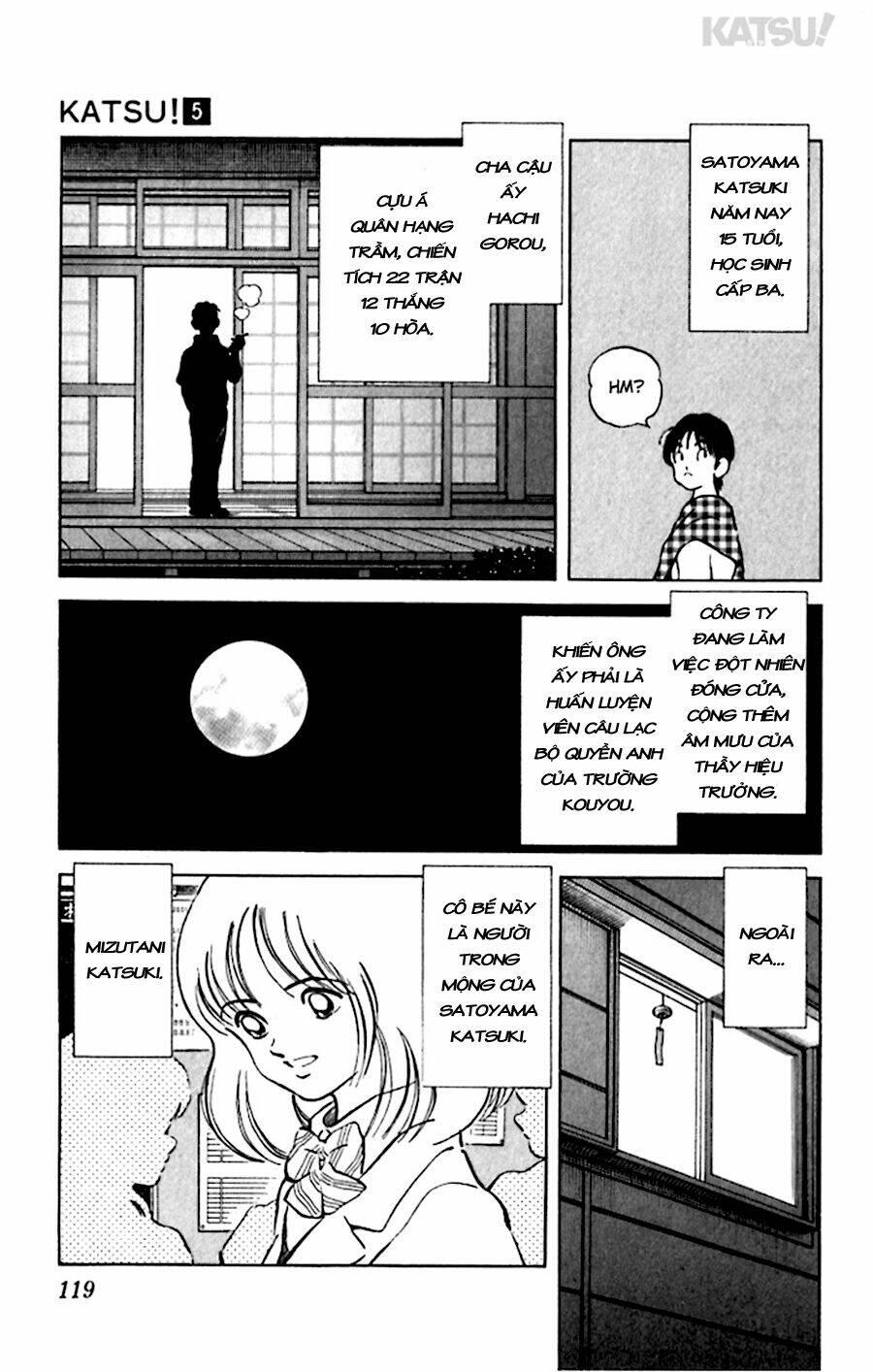 Katsu! Chapter 45 - Trang 2