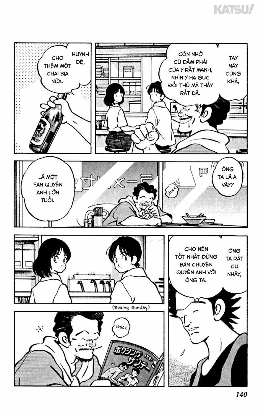 Katsu! Chapter 46 - Trang 2