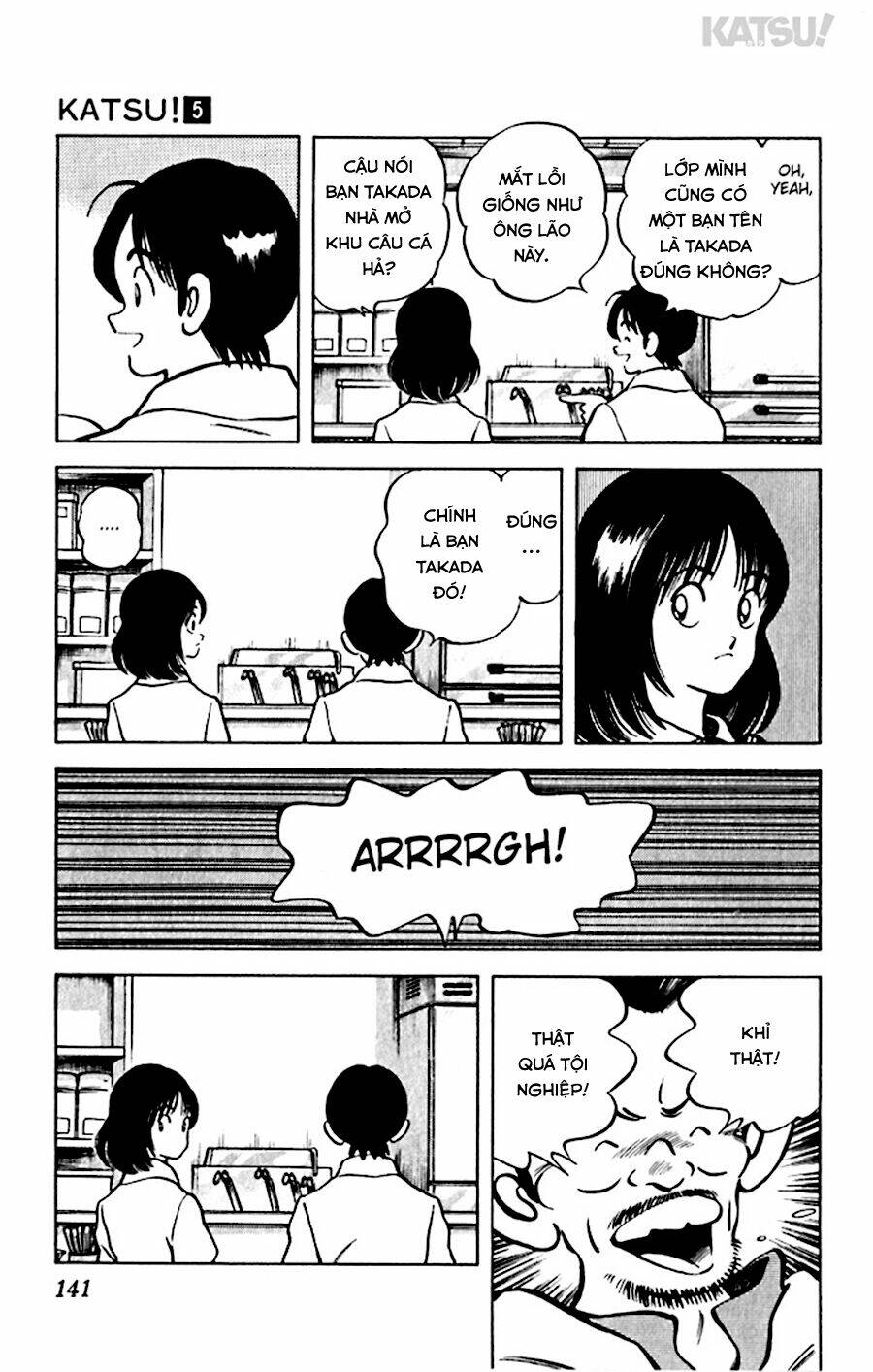 Katsu! Chapter 46 - Trang 2