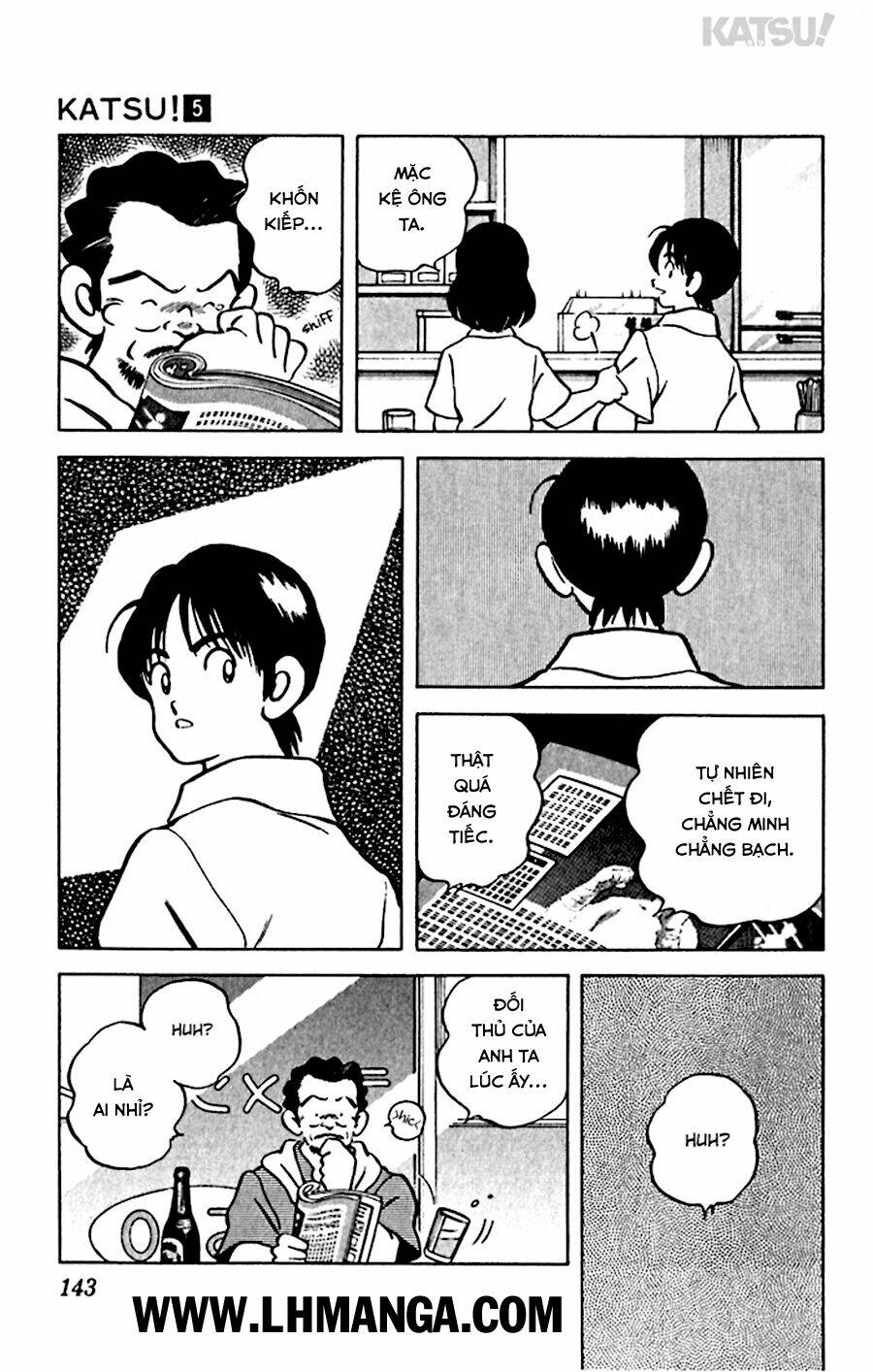 Katsu! Chapter 46 - Trang 2