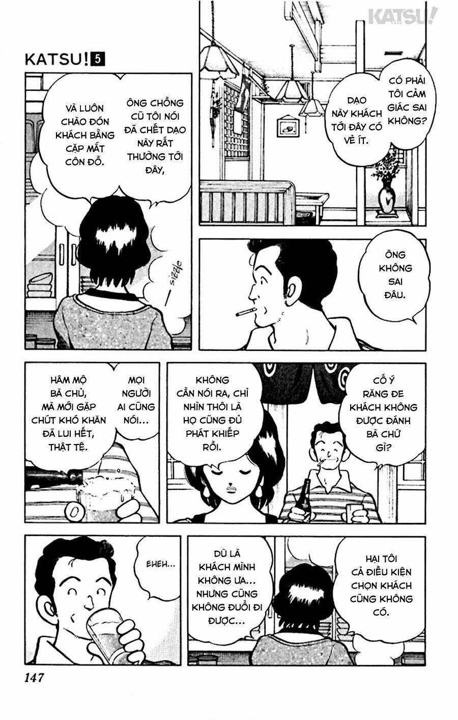 Katsu! Chapter 46 - Trang 2