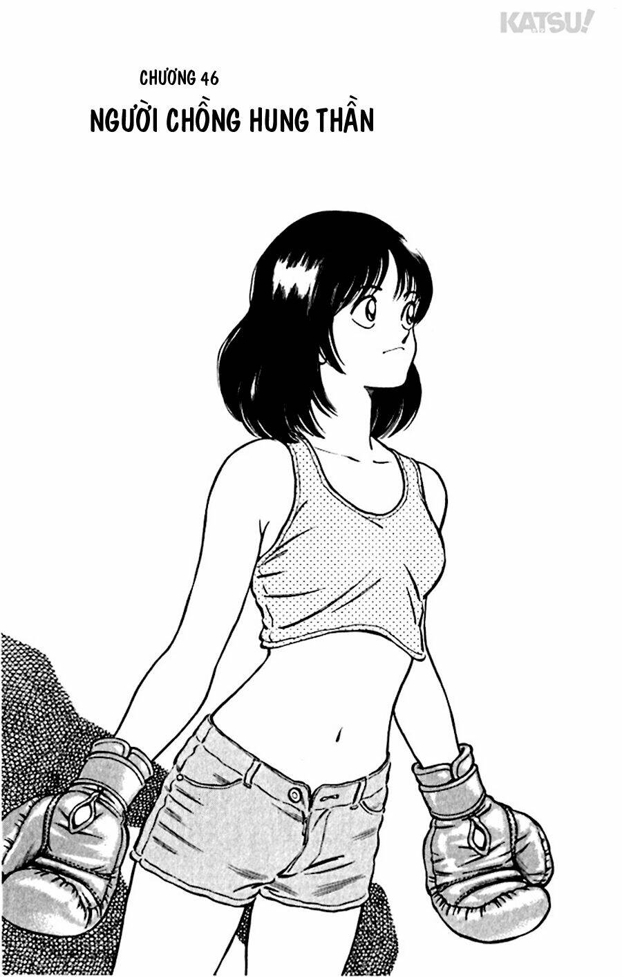 Katsu! Chapter 46 - Trang 2