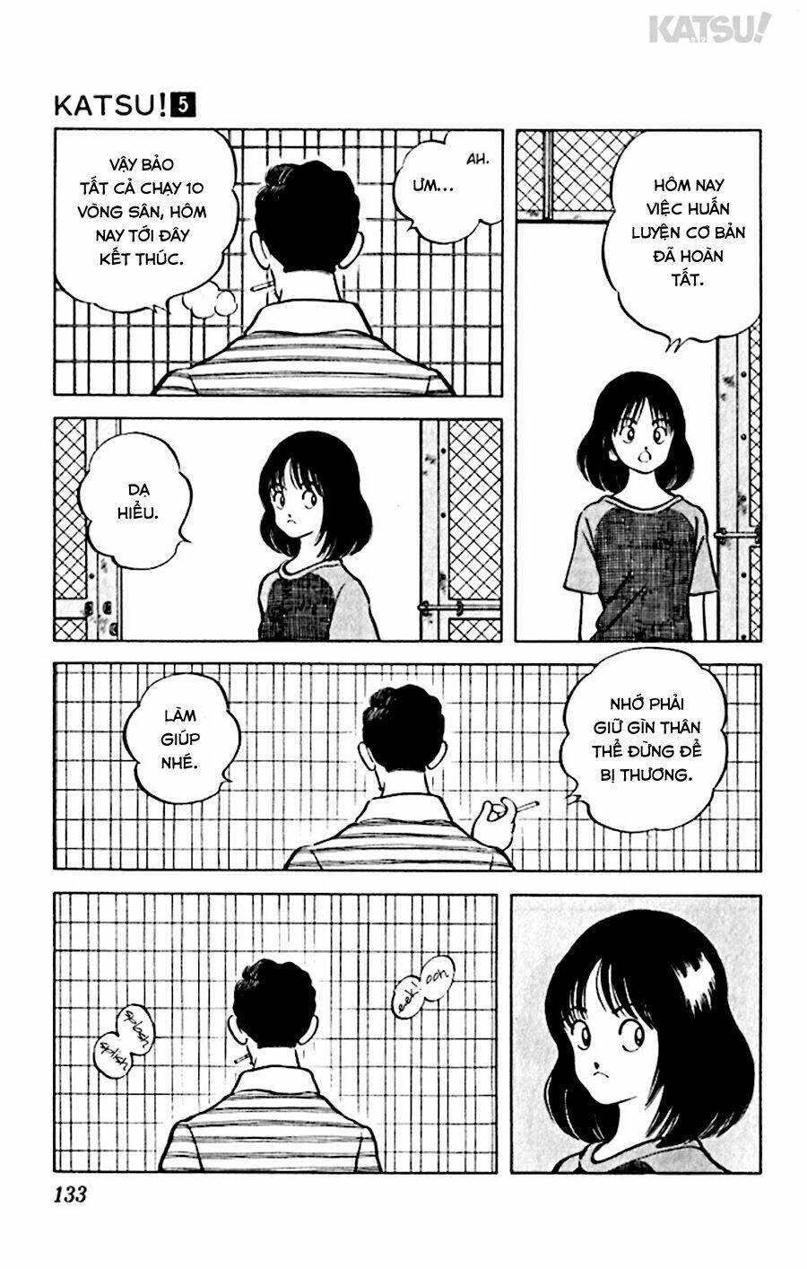 Katsu! Chapter 46 - Trang 2