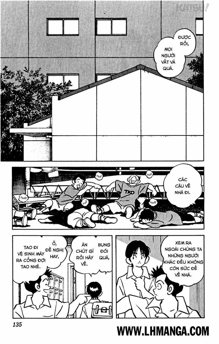 Katsu! Chapter 46 - Trang 2