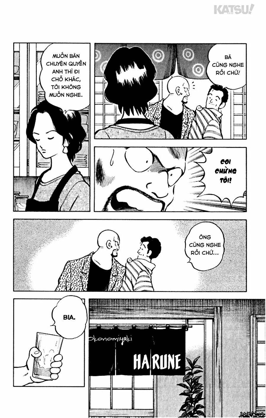 Katsu! Chapter 47 - Trang 2