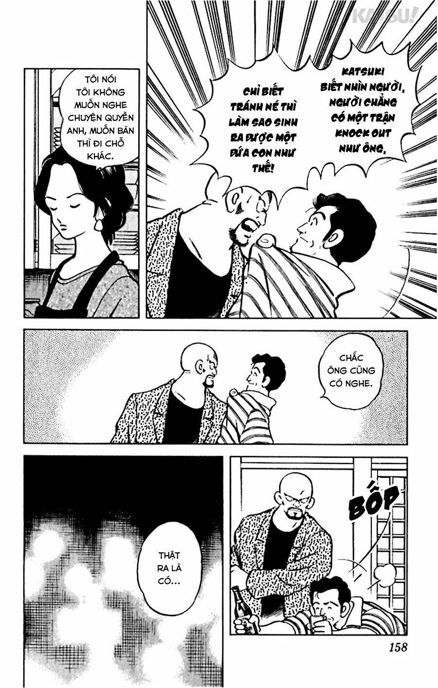 Katsu! Chapter 47 - Trang 2