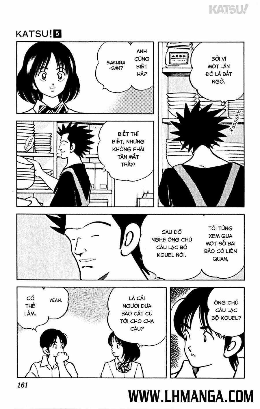 Katsu! Chapter 47 - Trang 2