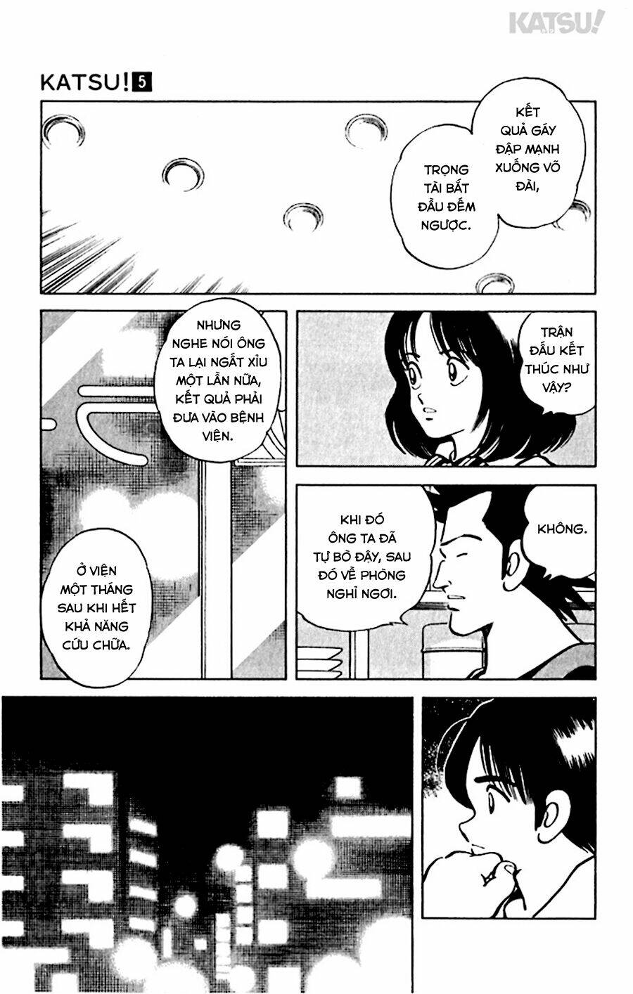 Katsu! Chapter 47 - Trang 2