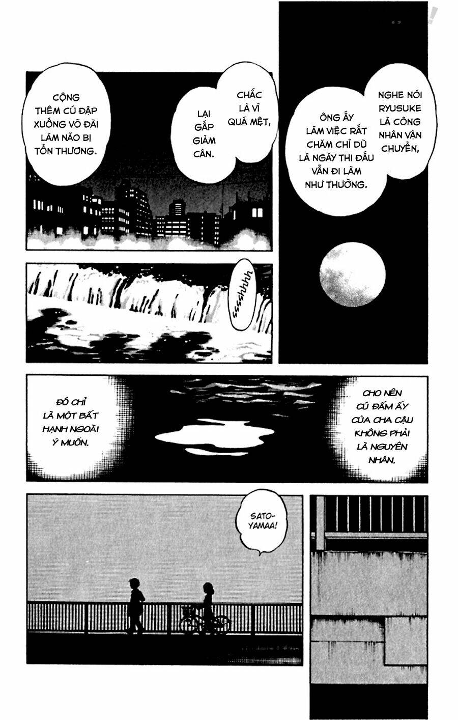 Katsu! Chapter 47 - Trang 2