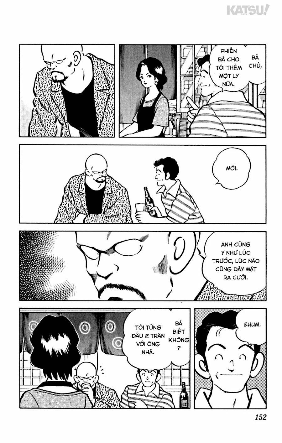 Katsu! Chapter 47 - Trang 2