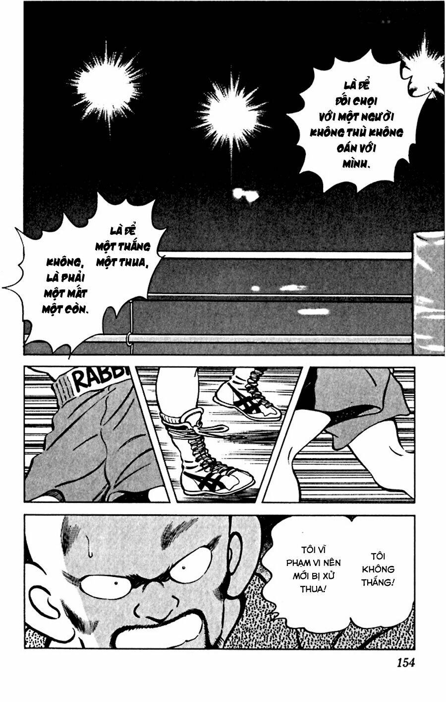 Katsu! Chapter 47 - Trang 2