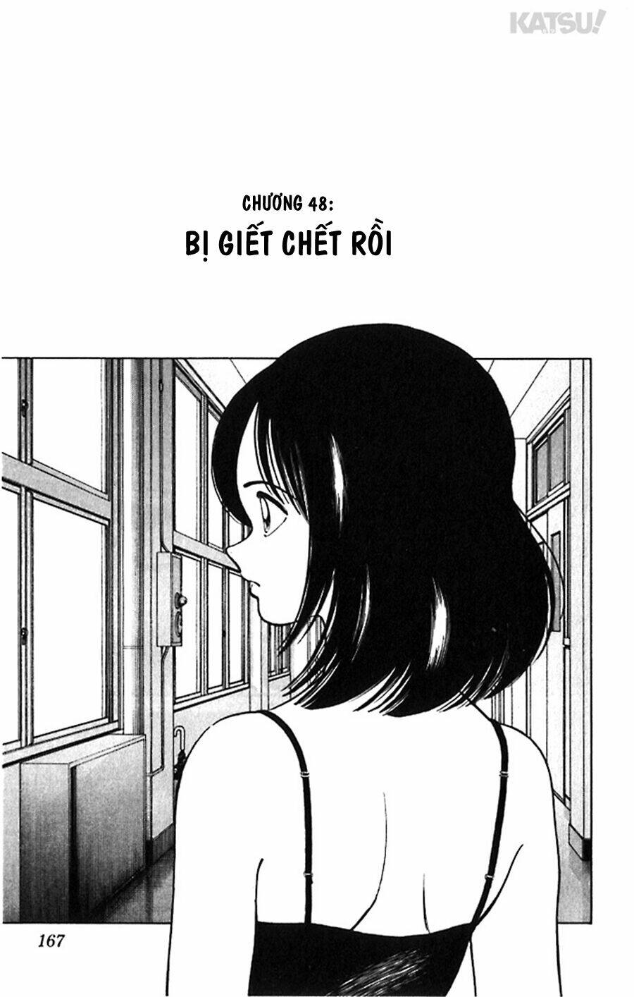 Katsu! Chapter 48 - Trang 2