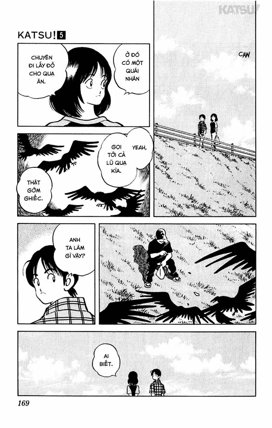 Katsu! Chapter 48 - Trang 2