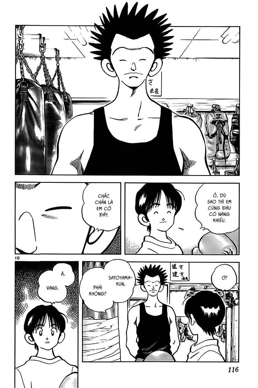 Katsu! Chapter 5 - Trang 2