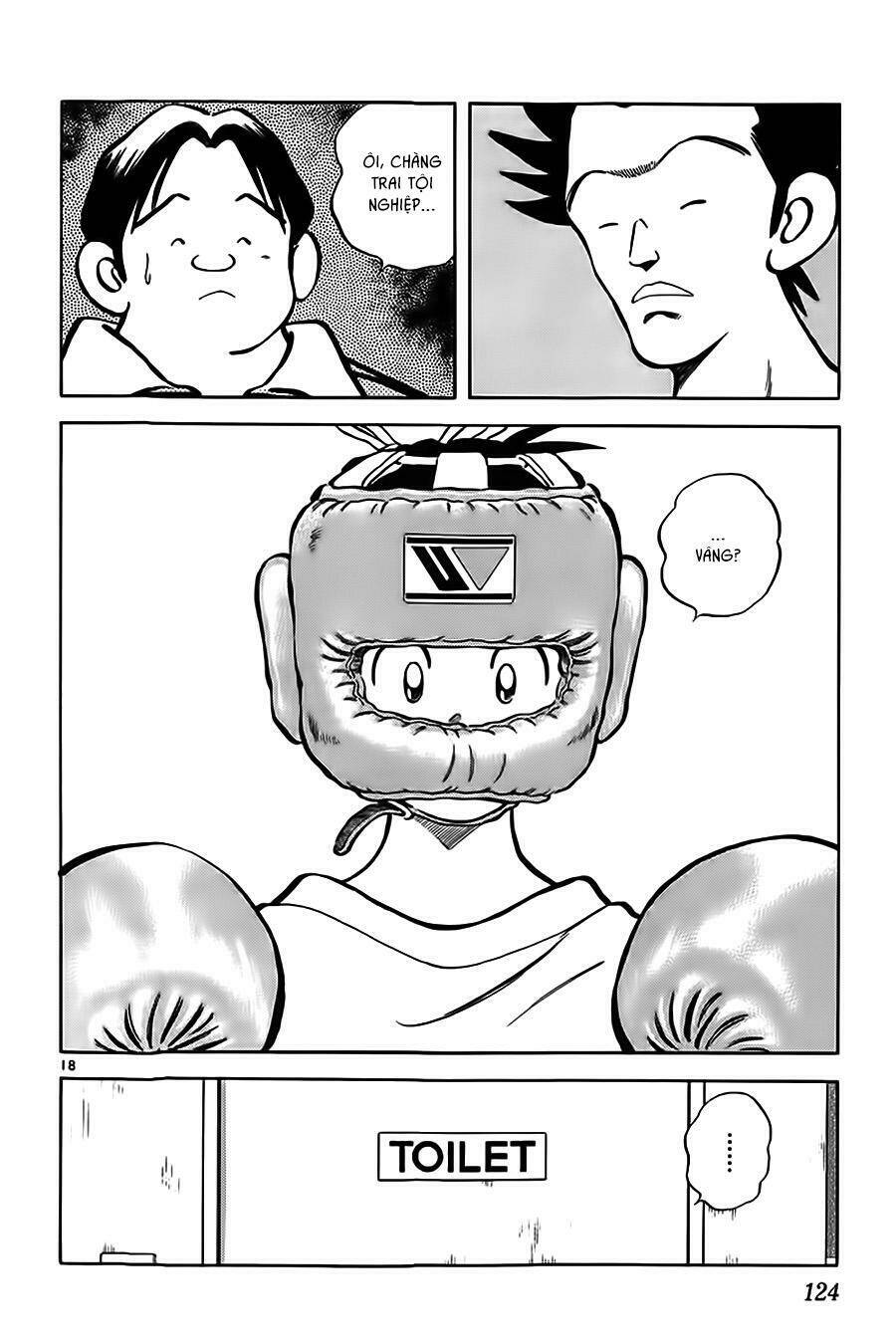 Katsu! Chapter 5 - Trang 2