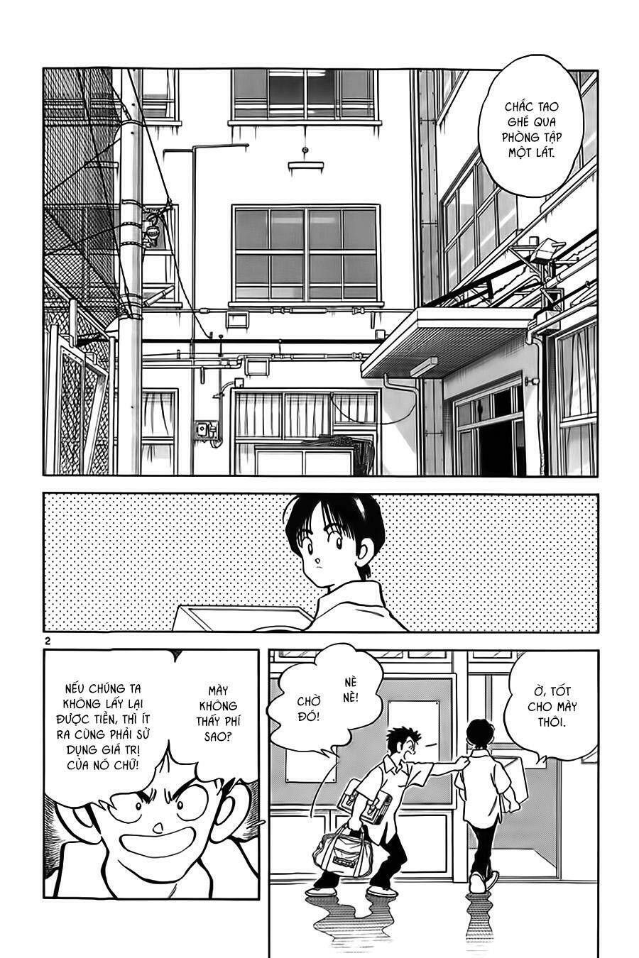 Katsu! Chapter 5 - Trang 2